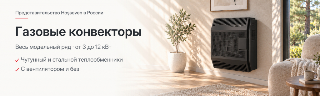Информация о категории
