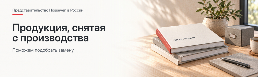 Информация о категории