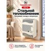 Hosseven HDU-3V 18112