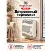 Hosseven HDU-3V 18112