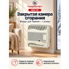 Hosseven HDU-5V 18175