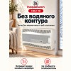 Hosseven HDU-10 18210