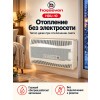 Hosseven HDU-10 18210