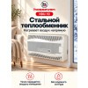 Hosseven HDU-10 18210